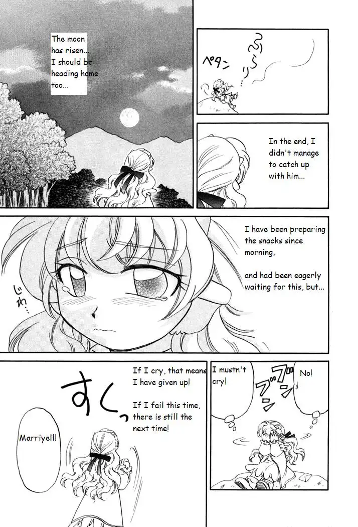 Corseltel no Ryuujitsushi Monogatari Chapter 27 13